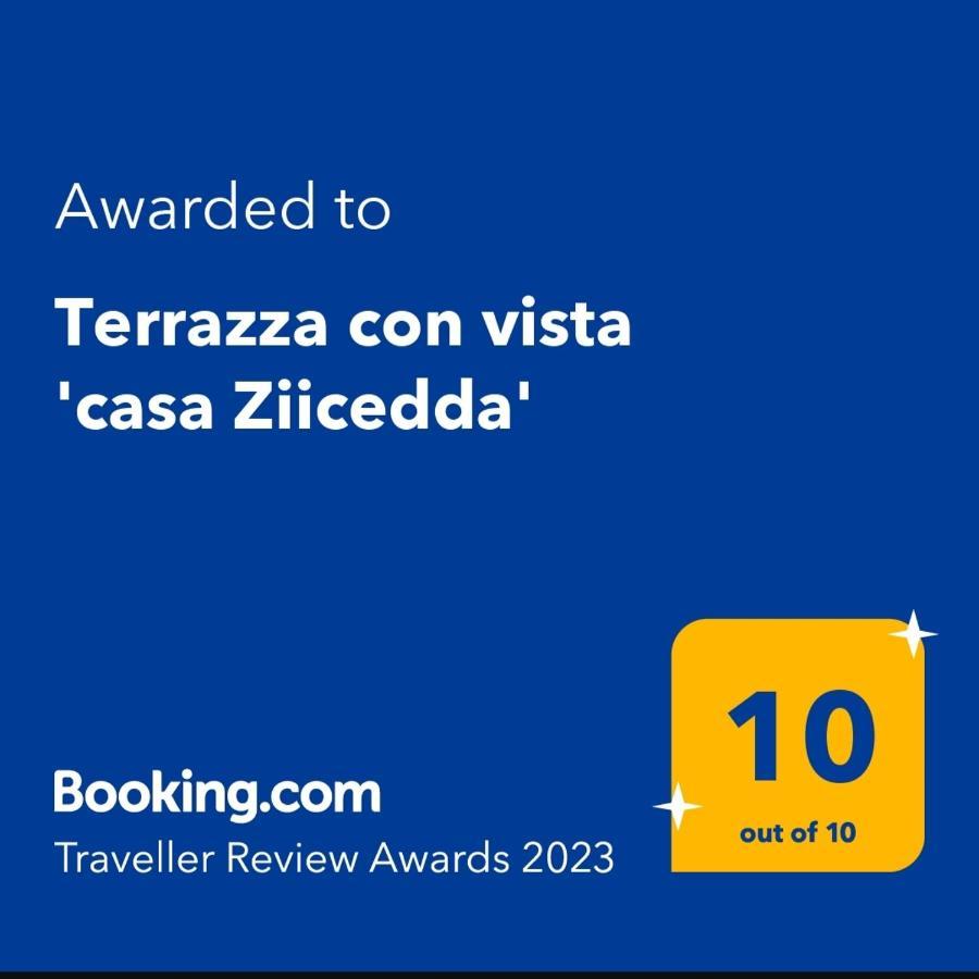 モーディカ Terrazza Con Vista 'Casa Ziicedda'ヴィラ エクステリア 写真